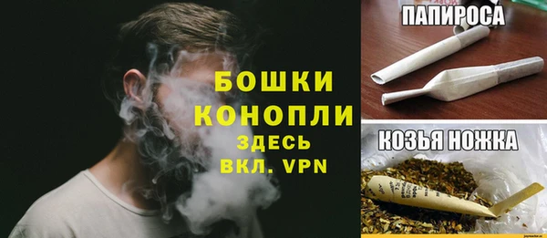 МДМА Богданович
