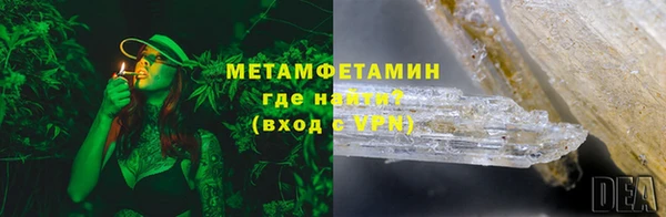 МДМА Богданович