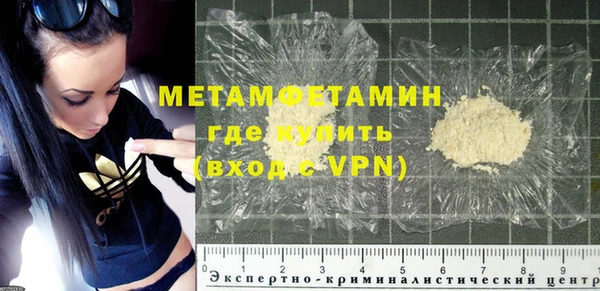МДМА Богданович