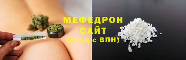 кокаин VHQ Богородск