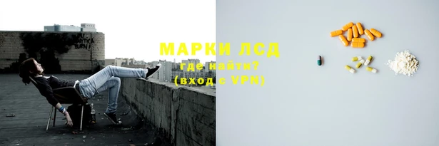 МДМА Богданович