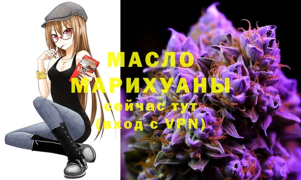 кокс Бугульма