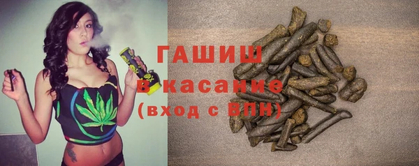 кокаин VHQ Богородск