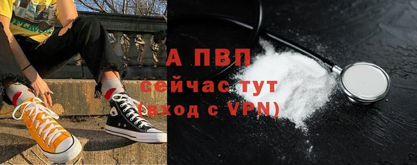 кокс Бугульма