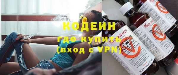 кокс Бугульма