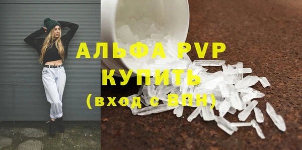 МДМА Богданович