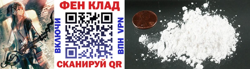 где продают   Унеча  МЕТАМФЕТАМИН кристалл 